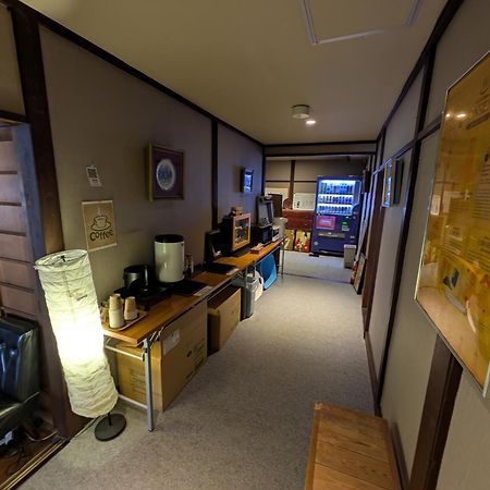 Kusatsu Onsen Eidaya Dış mekan fotoğraf