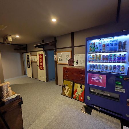 Kusatsu Onsen Eidaya Dış mekan fotoğraf