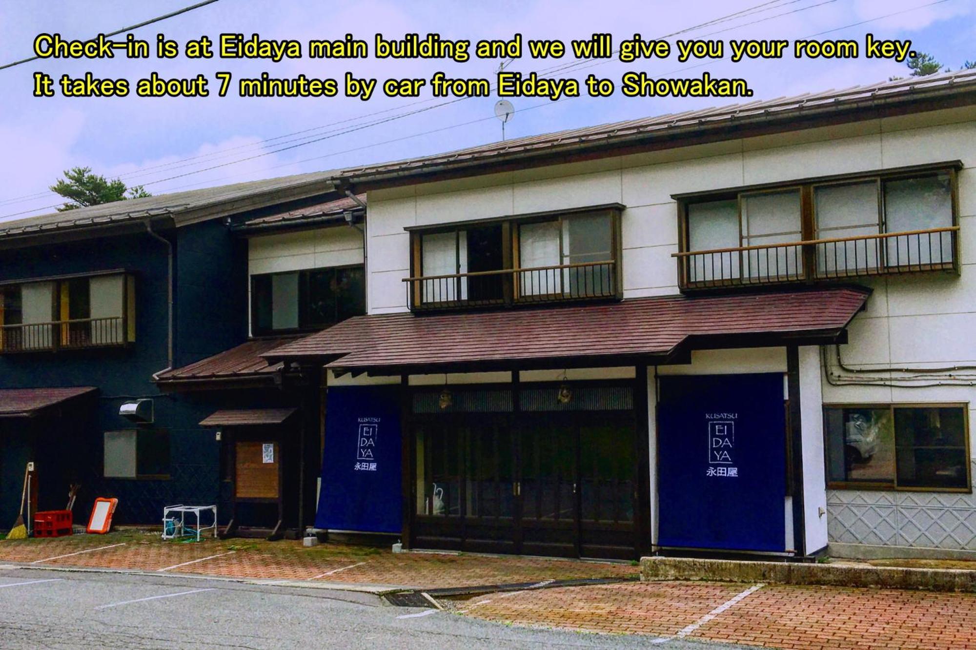 Kusatsu Onsen Eidaya Oda fotoğraf