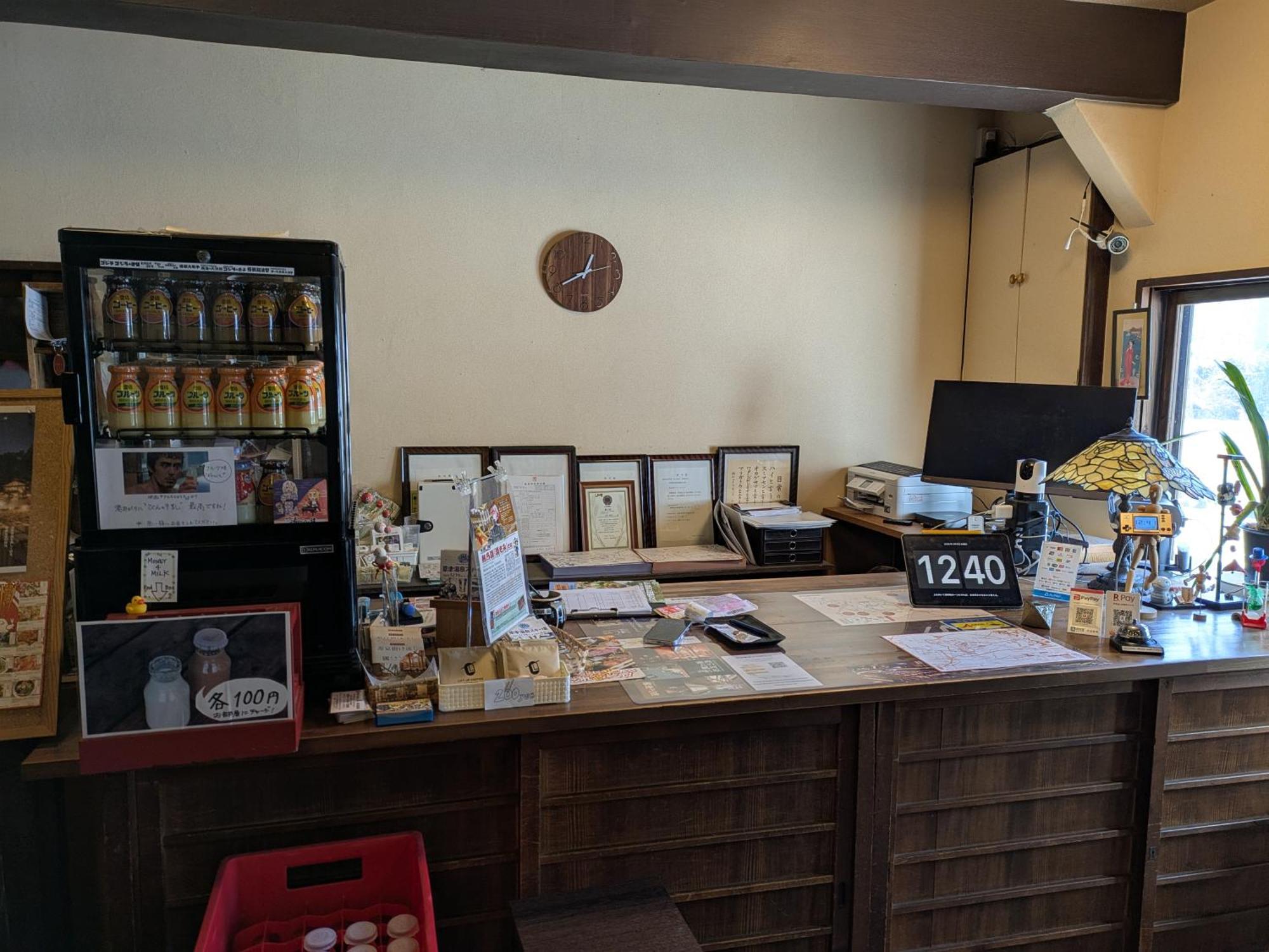 Kusatsu Onsen Eidaya Dış mekan fotoğraf